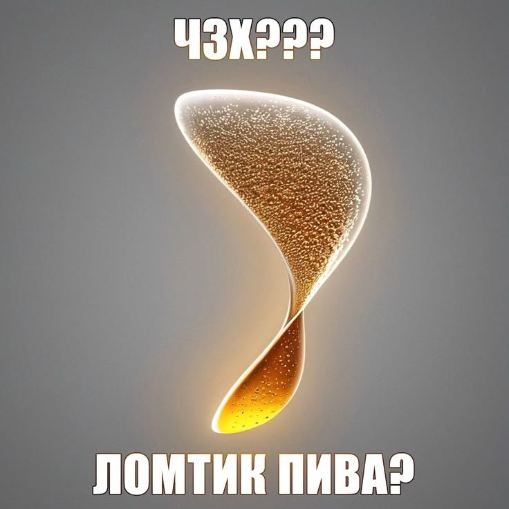 Спасибо за прекрасный фон! Я пойду в Sims 4, развивать династию, хоро… — kussooqa · Стрекоза