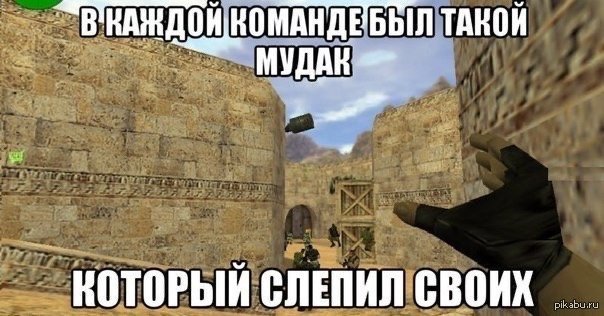 В каждой — (λ)SOURCE(λ) · Стрекоза