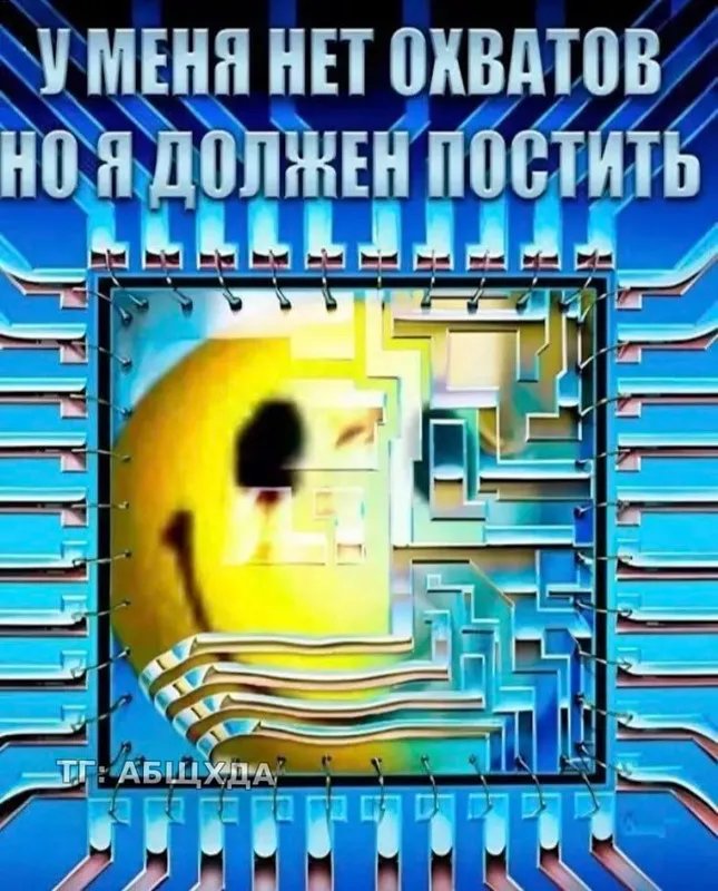 таков путь — ollolix · Стрекоза