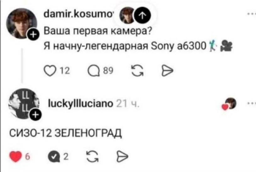 тест — aaa · Стрекоза