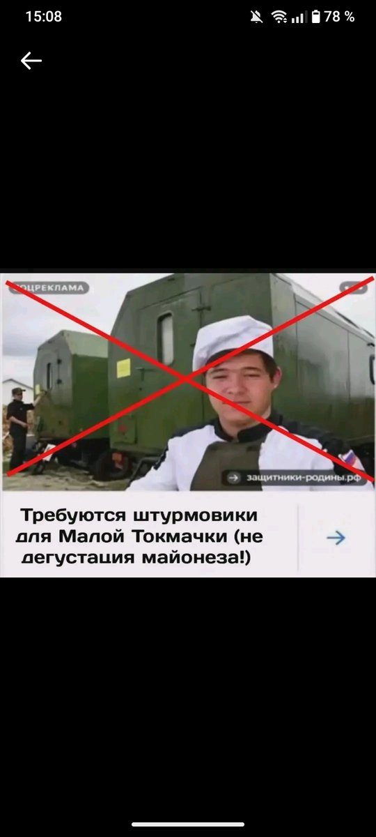 Не пока арил: когда — Igoryan · Стрекоза