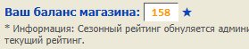СРОЧНО 19 ЛАЙКОВ МНЕ ДАЙТЕ!!!!! — l1nk · Стрекоза
