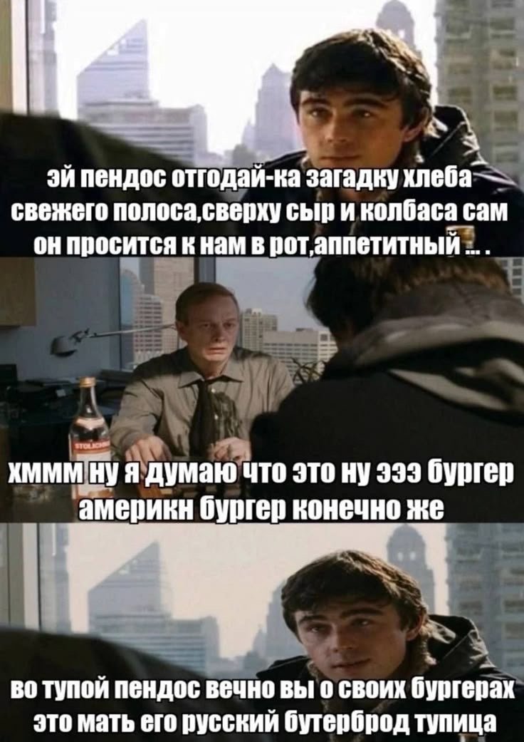 это ужас. только сегодня смог разобраться с зарядкой для старого теле… — upyach.ka · Стрекоза