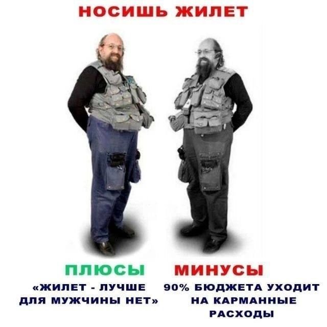 Когда он уже найдёт кнопку детонации -_- — 3m1cr0n · Стрекоза