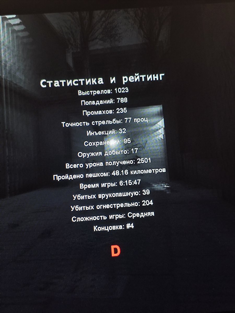 всем спасибо — yamabikiii · Стрекоза