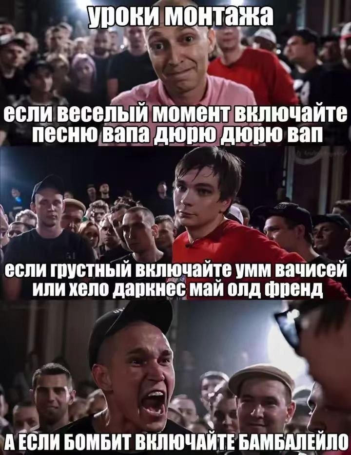 Здарова, стрекозки — Dredd_ · Стрекоза