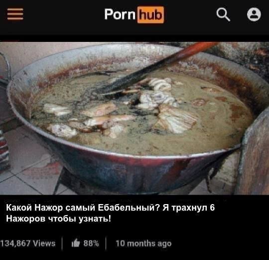 исконно женское — СЕКС ШОП · Стрекоза