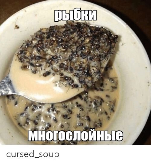 спущенка кажется — Nikita.Chekunez · Стрекоза