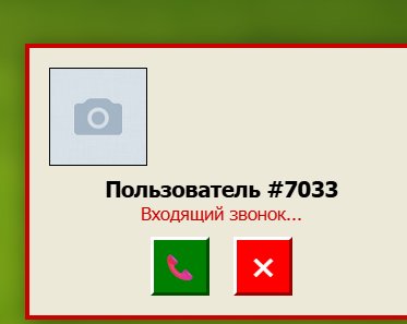 ждать долго не пришлось — eepy · Стрекоза
