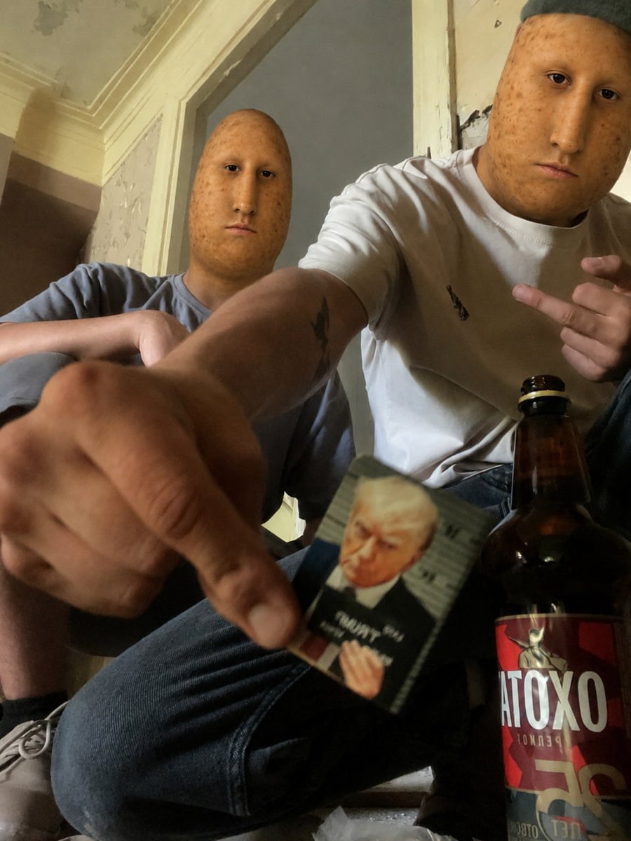 all my bitches will be archived — amenthol · Стрекоза