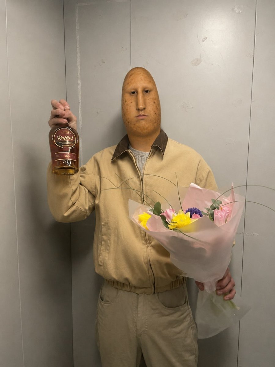 я (архивированный) мессенджер пользователя 7033 !пользователь 7033 (а… — gothero · Стрекоза