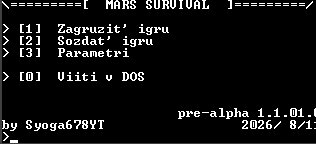 MarsSurvival - моя open-source текстовая игра на Python, про выживани… — А вдруг вы делаете игру? · Стрекоза
