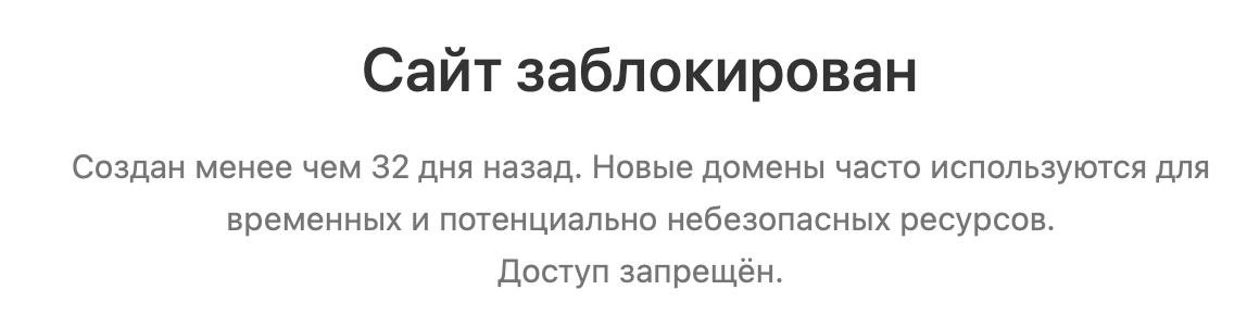 доброе утро, стрекозюли. считаю дни с переезда на новый домен из-за в… — slivoviy · Стрекоза