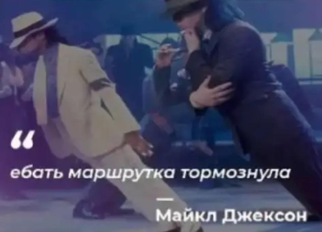 Иду по стопам shadow-а день 1 — Vanilla · Стрекоза