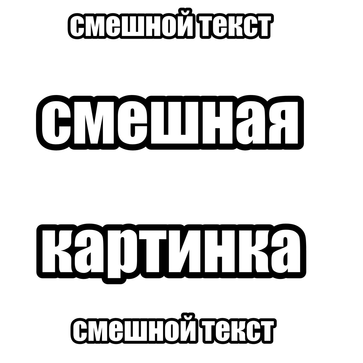 смешная подпись к картинке — pegger1337 · Стрекоза