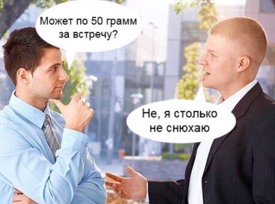 Я наконец-то восстановил свою учётную запись :) — BillyPringle · Стрекоза