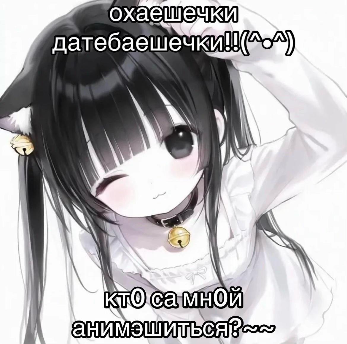 Никогда бы не подумал, что сидеть и с томным видом смотреть на бегущи… — SomeRice · Стрекоза