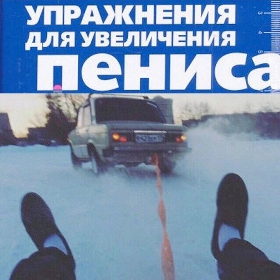 Хейтеры будьте аккуратнее. Я тренируюсь. — Mr_Romkoi · Стрекоза