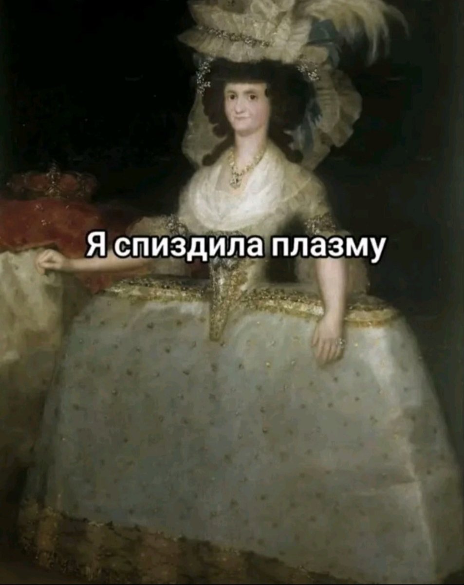 Бля, наконец то смог найти новый домен стрекозы, не понимал почему ht… — tukadge · Стрекоза