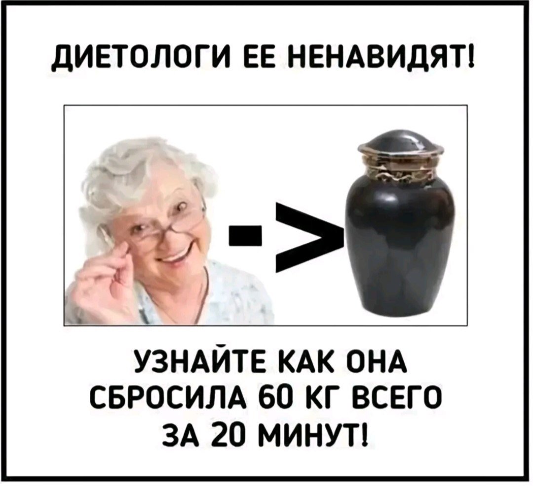 Было бы круто если была приложуха на телефон, черт — tukadge · Стрекоза
