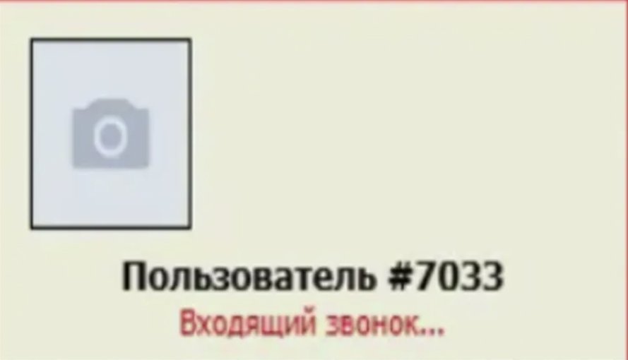 когда умрёт эта тварь россия и украина заключат мир — anforg · Стрекоза