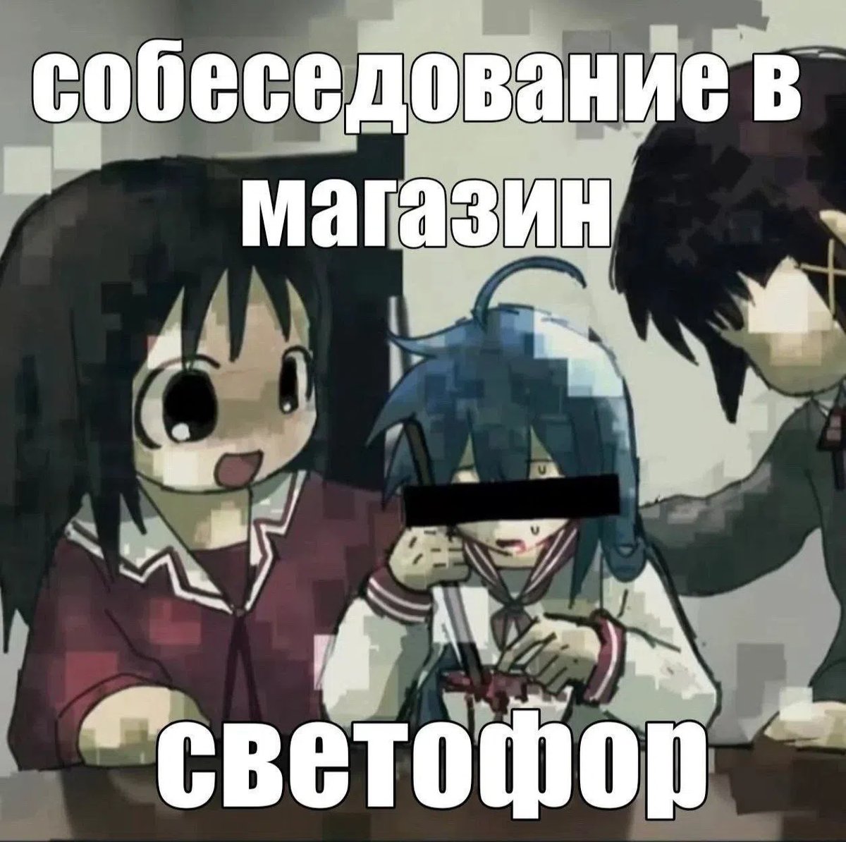 всем привет чуваки — dimonoct · Стрекоза