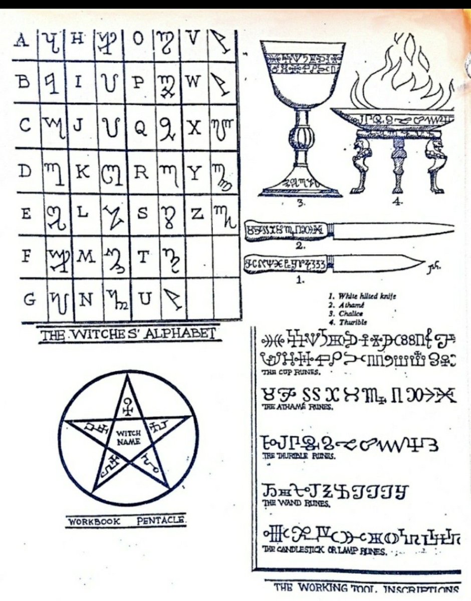 Spasibo strekozam, kaifuem :^) — BQM · Стрекоза