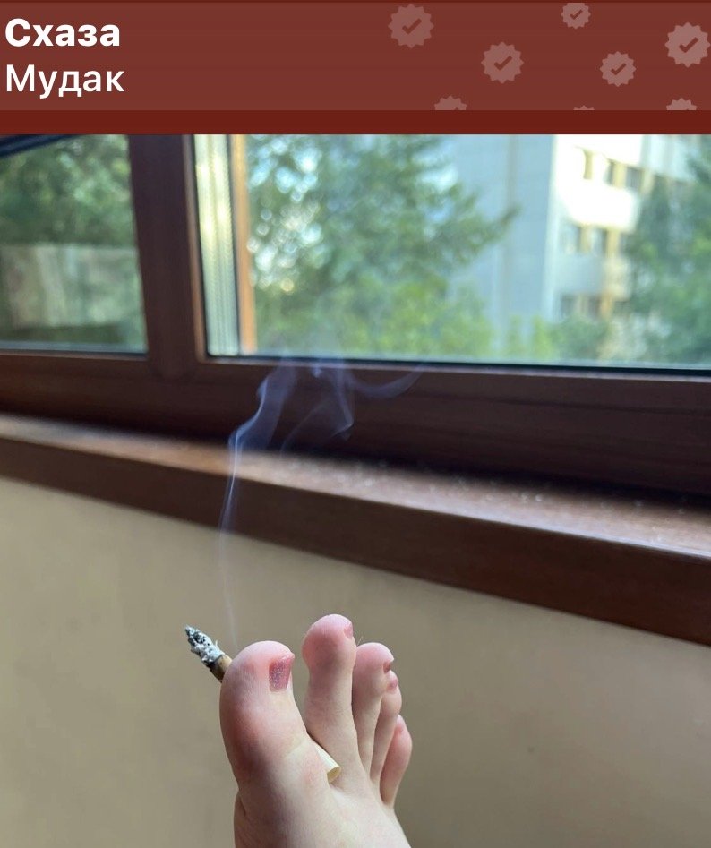 Если вы курите то это не вы курите а через вас курит лярва собирает в… — 2boys1pizza · Стрекоза