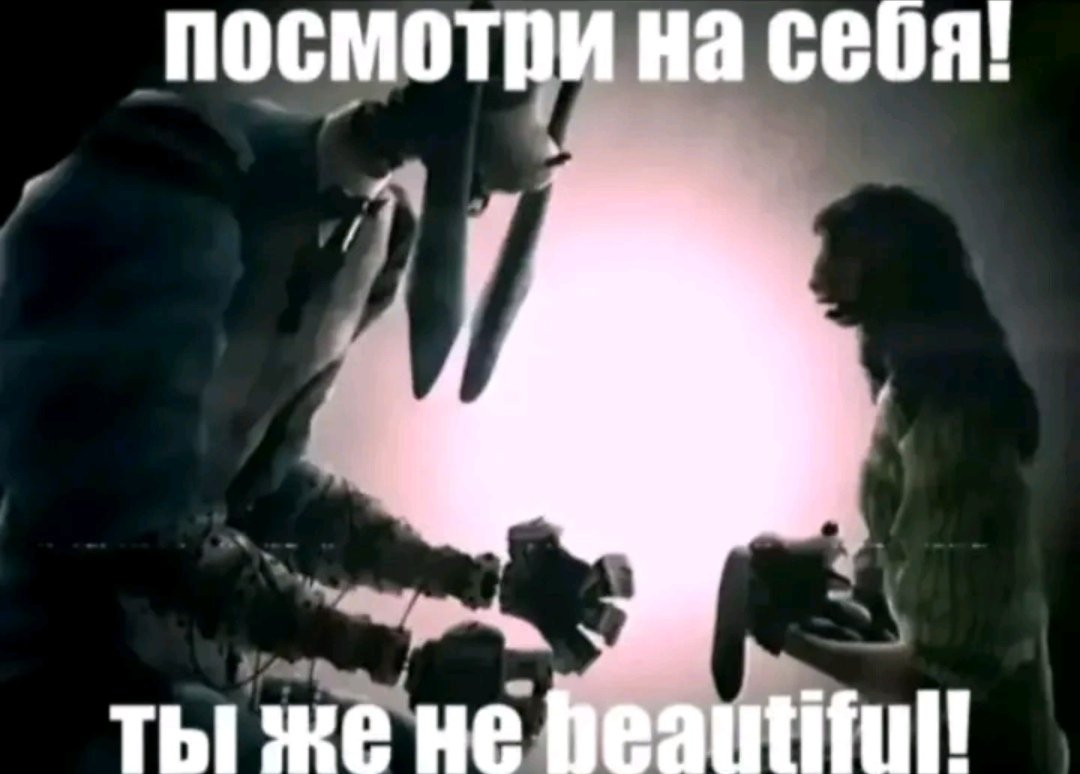 Новый эпизод это ахуенно — Grech_023 · Стрекоза
