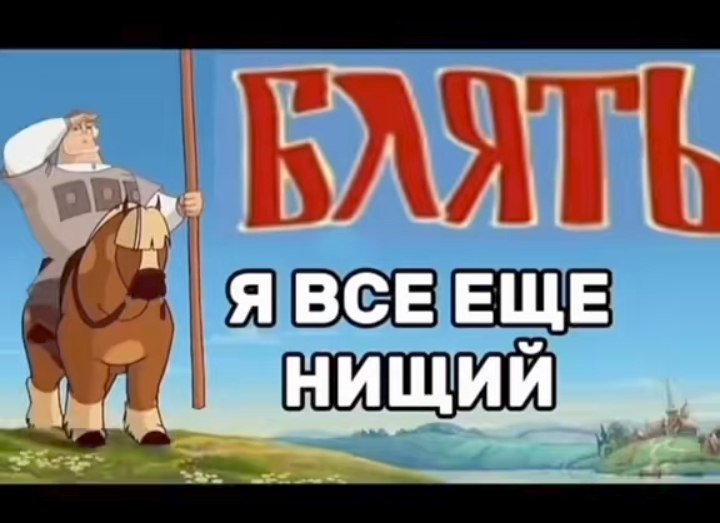 Эфиры сейчас очень сырые. Пишите сюда багорепорты. Потом это всë допи… — AdminGroup · Стрекоза