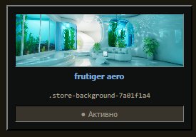 spasibo strekozoidы eshe raz :^))) — PoloZs2 · Стрекоза