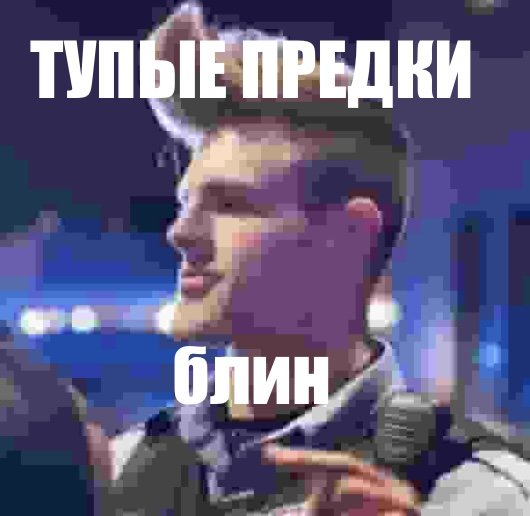 Стрекозоиды, здорова. Оказался в Москве на неделю, какие must-have, m… — m4l4k0 · Стрекоза