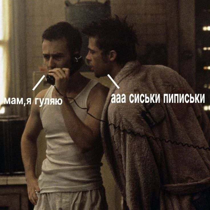 Во рофл. Атмосфера 2007 года, а я 2009 года рождения(o_O) — MamKuH_CbIH04eK · Стрекоза