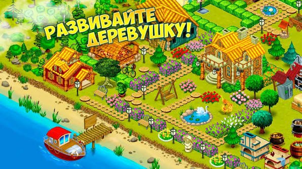 {Постик по игровым механикам} — че вообще происходит?— Мы оказываемся… — СИНИЙ ГРИБ · Стрекоза