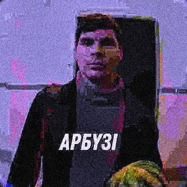 нашёл старую абсурдную пикчу которую я с друном сделал 2-3 года назад — portvein1222 · Стрекоза