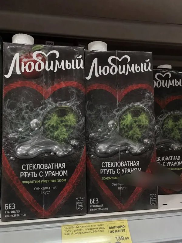 ¿Кому нравятся голые бабы в ленте? — 3m1cr0n · Стрекоза