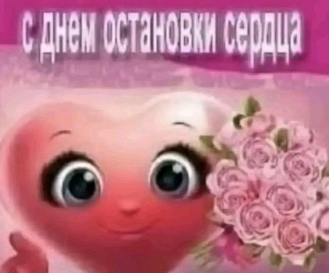 ура))) — kishki_na_vetke · Стрекоза