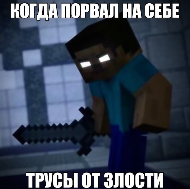 тяжко, когда деньги вроде есть, но вроде их и нет, потому что трата т… — shpingalet · Стрекоза