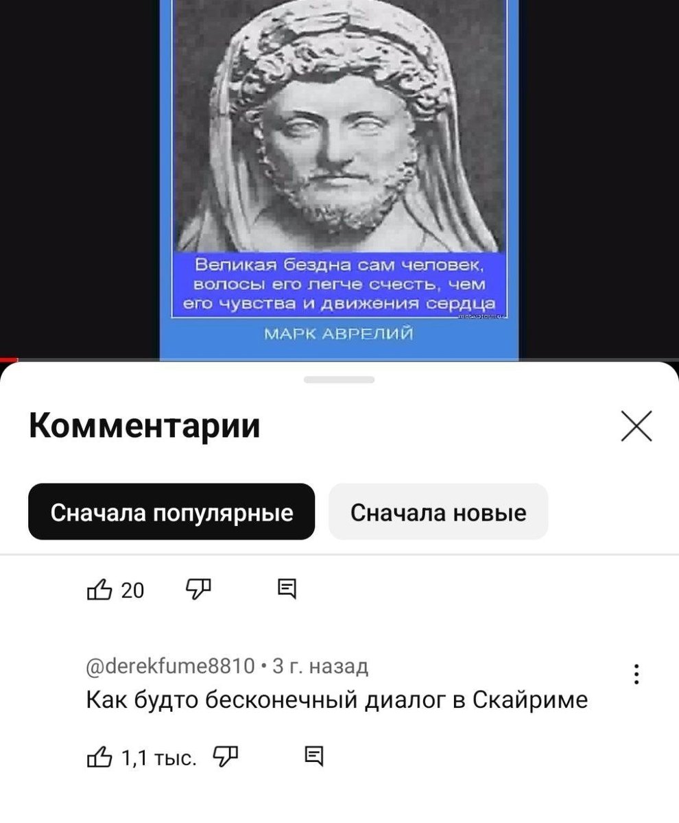 Этот сайт навевает ностальгию о мелкобордах, которые делали перебежчи… — _KOT3_ · Стрекоза