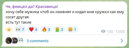 AdminSuper, есть тут варик на тему отношача, интересует? — Kotofeycommander · Стрекоза