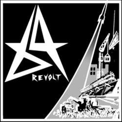 64Revolt — 64Revolt (2006) part 1 — NINTENDOCORE · Стрекоза