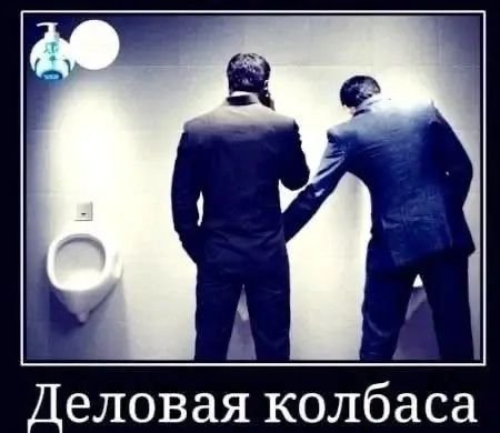 это многое говорит о нашем обществе — HunterSS · Стрекоза