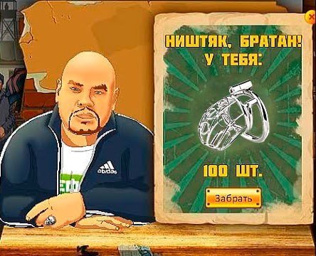 стрекозята разбираем, количество ограничено(одна штука в сруки) — DeD_V_Tapo4kax · Стрекоза
