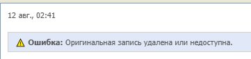 ладно.. — tukadge · Стрекоза