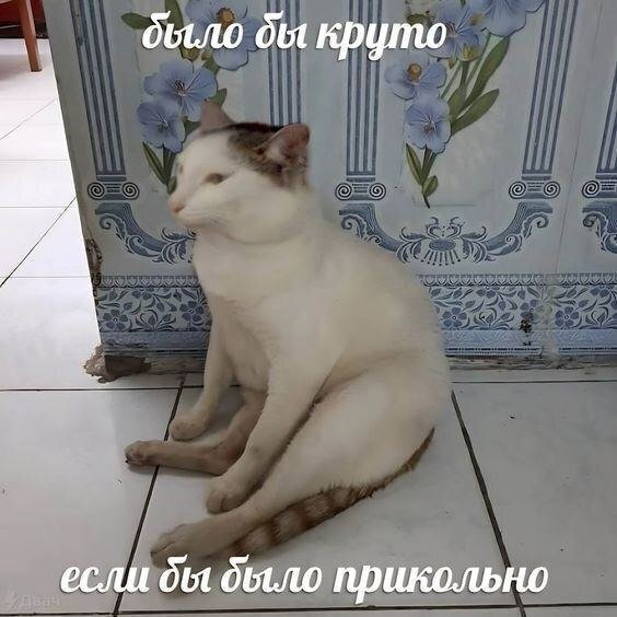 А как скрепочкой пользоваться? Я чет не выкупил где её вообще нарулит… — Kotofeycommander · Стрекоза