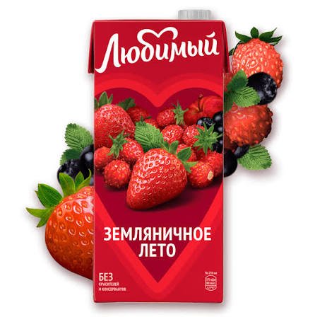 Тут и так понятно чтт наберёт больше 50% за всем этим — 3m1cr0n · Стрекоза