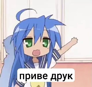 ВСЕМ ПРИИВЕ Я НОВИЧОЕК!! — CEKC_nopHo · Стрекоза