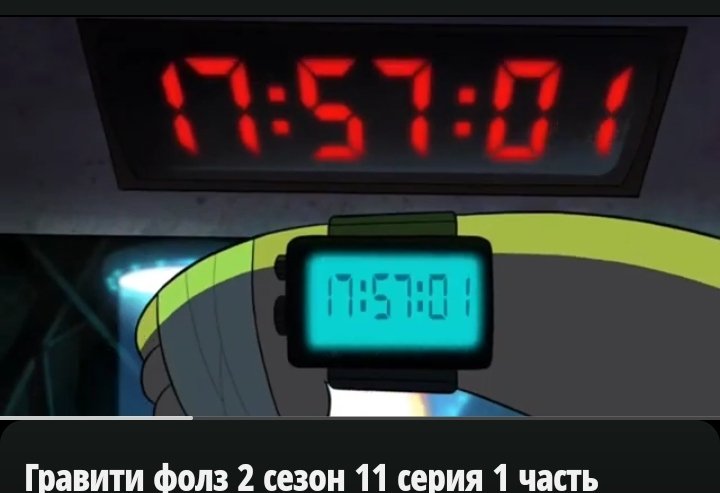 А вообще вот так ощущается — SunFlower2007 · Стрекоза