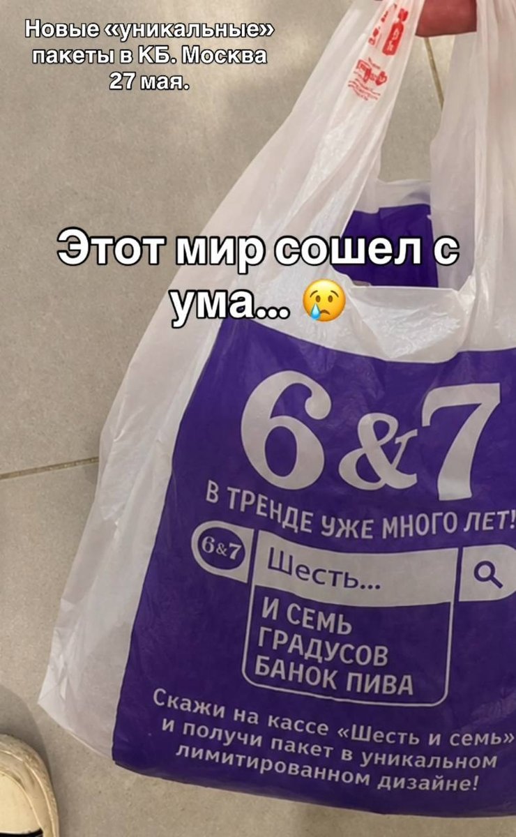 кто прочитал тот здохнет — afinogeeen · Стрекоза
