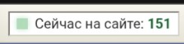 ну все, больше не андеграунд — Asya · Стрекоза